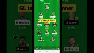 gt vs srh dream 11 team | gt vs srh dream 11 prediction | #shortsvideo #subscribe #ipl2023👍