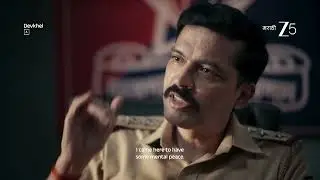 Devkhel - Vishwas, The No-nonsense Cop | ZEE5 Original Series | Ankush Chaudhari, Prajakta Mali