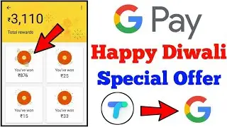 Diwali Dhamaka Offer 2018 ( Google Tez ) New Offer || Google Pay ( Tez) 18 Starch Card Free ₹1000+