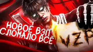 Я В ШОКЕ ОТ ОБНОВЛЕНИЯ ВОЙНЫ СЕМЕЙ НА GTA5RP | 240FAMQ