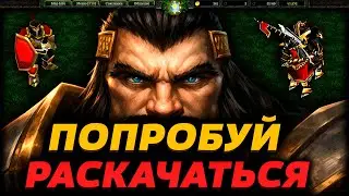 РЫЦАРИ РАЗБОЙНИКИ В SURVIVAL CHAOS
