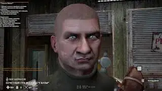 [2021] Метро, Хаос и Безумие...... (БАБКА ПОРАБОТИЛА МЕТРО ШОК!!!!!)