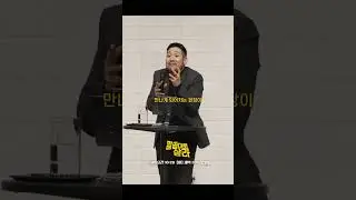 깨 부셔야되는 상식 l 김선교 선교사 l 고린도후서 4장 18절ㅣ말씀대로 살라