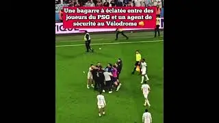 Une bagarre &eacute;clate apr&egrave;s OM -PSG !? 😳 #om #psg #ompsg #velodrome #bagarre #ligue1 #marseille #paris