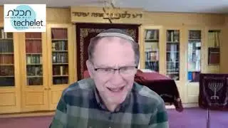 Gemarah sanhedrin 21b 22a Ancient Hebrew Script part 2