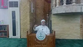 شرح كتاب رياض الصالحين للشيخ الدكتور احمد بن جمال البصري حديث ( ان الأشعريين إذا ارموا ) 