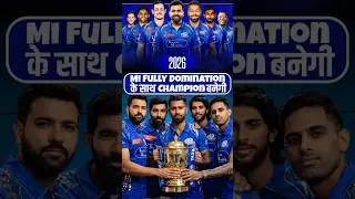 Another Title Loading....Mumbai Indians Champion Again 🏆