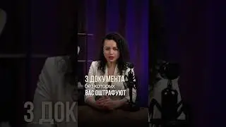 💬 Пишите ВЫЧЕТ в комментариях и забирайте пошаговый алгоритм к вашим 650 000₽