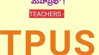 Song on RTC Strike