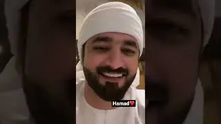 Hamad ❤️ #hamad #dubai #yuotube #loveyoutiktok #latina