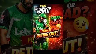 Forced to Retire Out 😱 #shorts #pakistancricket  #cricketshorts #cricketupdates #bbl #babarazam