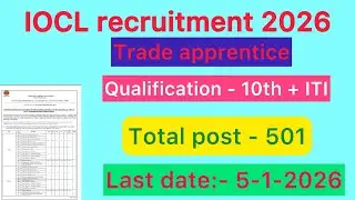 Indian oil corporation ltd recruitment 2026