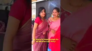 Thodi si sadhi 😂 || #cringe #rosting #shortfeed