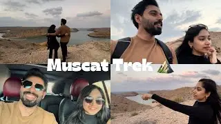 ✨⛰️Bandar Al Khairan Adventure Trek | Hidden Paradise in Muscat 🇴🇲 