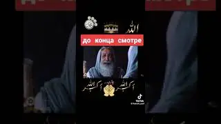 СУХАНРОНИ ХАЗРАТИ ЯКУБ БО ХАЗРАТИ ЧАБРАИЛ