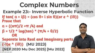 Example 23:- Inverse Hyperbolic Function 