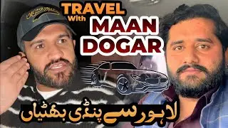 Day with Maan Dogar 