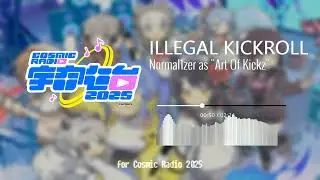 【Cosmic Radio 2025】Normal1zer as 