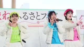 SPL∞ASH「あなたとしまね」「ココロのカタチ Call My name」2025/1/18 しまねふるさとフェア