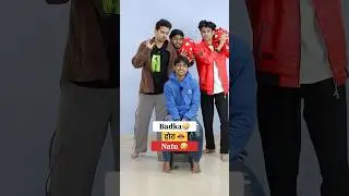Make Meaningful Sentence From 3 Words Challenge😂 #shorts