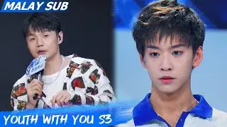 Youth With You S3 | Clip: Rong Haoli & Tony | iQiyi Malaysia