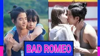 Bad Romeo | Mario Maurer | Yaya Urassaya | Thailand #trending #movie