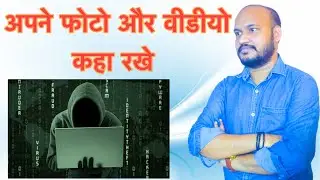 Jio Cloud free 50 GB Storage || Google Drive vs Jio Cloud