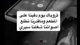 ذبات الفراشات / التيك توك جديد لا يفوتكم 😂🦋#56