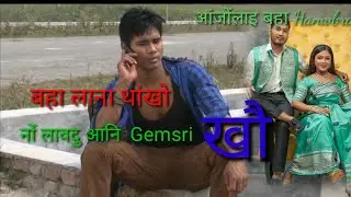 Rose video kalamnai jabai gajri mwnnagya ada 25 dec 2022