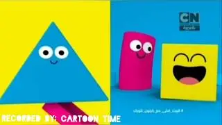 فواصل | كارتونيتو | الجديدة | Cartoonito | rebrand  |Cartoon Network Arabic