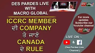 DES PARDES LIVE  WITH  MACRO GLOBAL