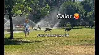Меня поглотили жара и бытовуха 😵&zwj;💫 Обычный день в БА: велопрогулка, пилатес и закупка