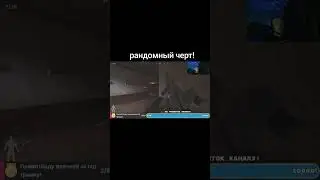 #arenabreakoutinfinite #gaming #arenabreakoutpc #стрим #arenabreakout #arenabreakoutlive #computer