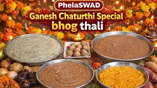 Ganesh Chaturthi Special Bhog Thali 😋 | Kaddu Ka Halwa, Kacchi & Til Ke Laddu | Asan tarika | #food 