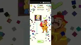 Delete Puzzle - score 59 &rarr; 66 - 60s Game
