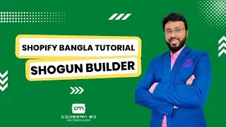 Shopify Shogun Builder || Shopify Bangla Tutorial