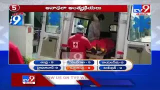 Top 9 News : Uttarandhra - TV9
