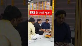 RWA Diwali Puja & Celebration 2025 | Lakshmi Ganesh Pujan in Rojgar With Ankit | Happy Diwali