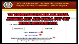 TNUSRB Police Exam Result Date 2020 | Details about Result Date & Cutoff Marks | Tamil Nadu PC Exam
