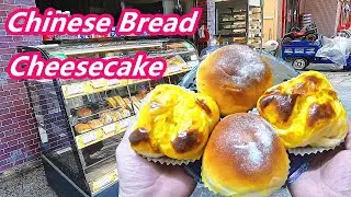7 Minutes Satisfying Chinese bread Unboxing | Chinese style salty cheese bread #food #cake #cooking