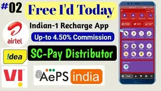 Daily Rs.700/- in Mobile with SC-Pay || How to started online Recharge Business || Choudhury Friends