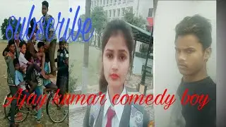 Vigo ka viral video