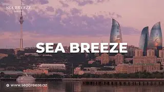 Sea Breeze &mdash; город будущего