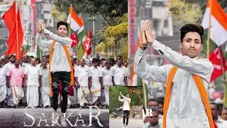 PICSART SARKAR  EDITING || SARKAR MANIPULATION EDITING || ROYAL EDITING ALL TIPS AND TRICKS