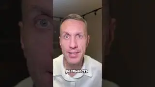 МЫСЛИ МАТЕРИАЛЬНЫ, СЛЕДИТЕ ЗА СВОИМИ МЫСЛЯМИ