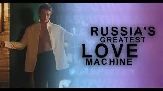 ilya rozanov | russia's greatest love machine.