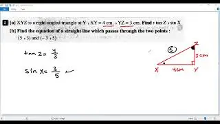 Geometry exam prep3 first term