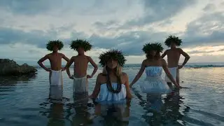 Children of the Sea (Nā Kama Kai) - OFFICIAL VISUAL ALBUM