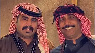 تعاليل الشيخ هايل و شوير الشيخ فلاح 😂😂😂