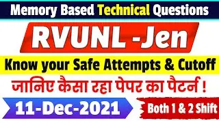 RVUNL JEn Electrical 2021 Memory Based Questions | Review Analysis Safe Score Cutoff | 11 December